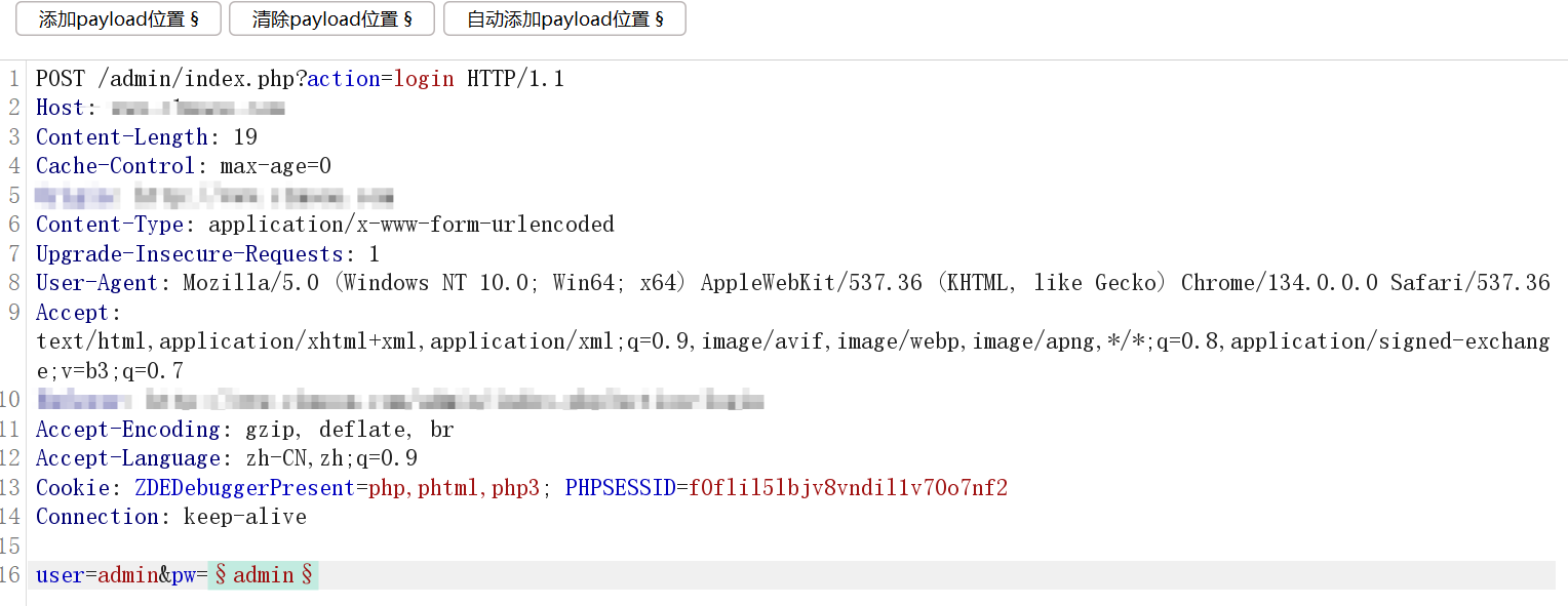 image-20250312225424438